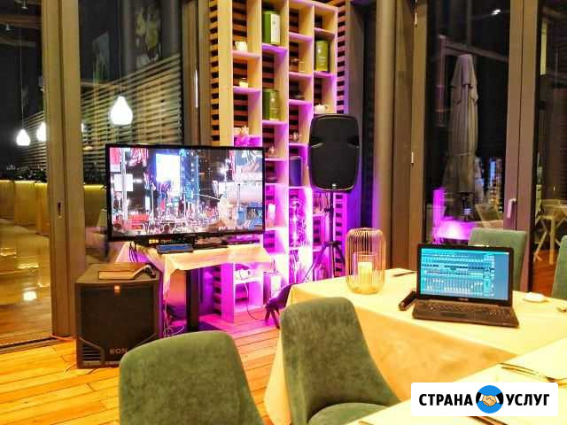 Аренда караоке AST-250, выездное караоке под ключ Санкт-Петербург - изображение 1