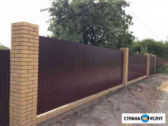 Заборы под ключ Профнастил,кирпич,евроштакетник Тюмень
