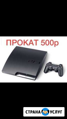 PS 3 на прокат/сутки Махачкала - изображение 1
