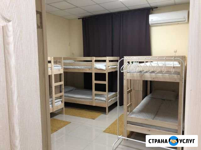 Хостел Friends House Севастополь - изображение 1