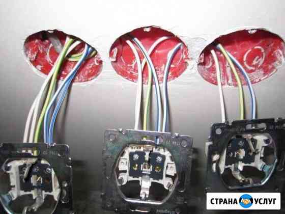 Услуги электрика, электромонтажника Самара