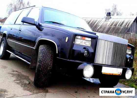 Ремонт легковых автомобилей, микроавтобусов Мурманск