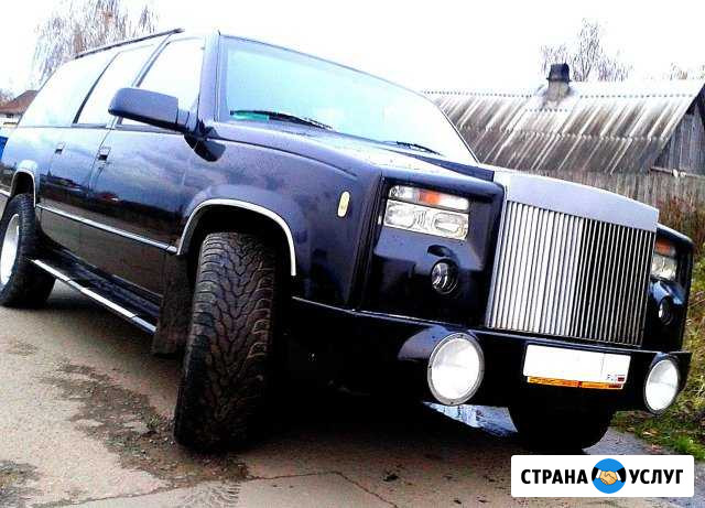 Ремонт легковых автомобилей, микроавтобусов Мурманск - изображение 1
