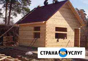 Бригада строителей Бирск