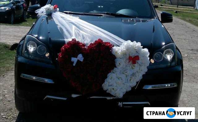 Свадебные украшения Ершов - изображение 1