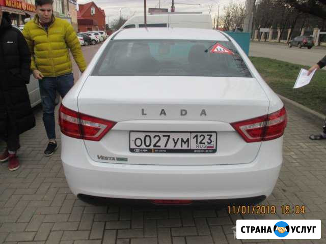 Новая LADA Vesta CNG на метане в аренду с выкупом Белореченск - изображение 1