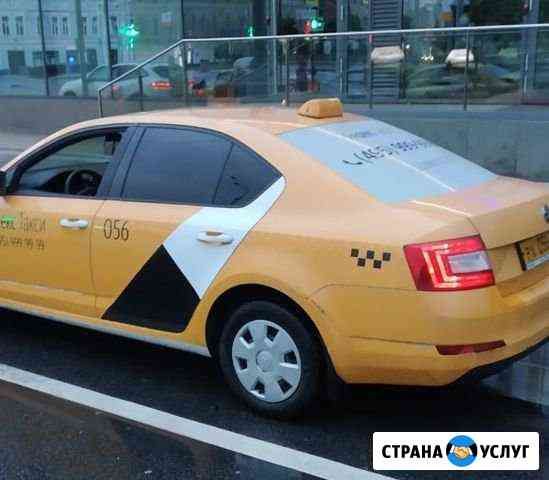 Аренда Шкода Октавия для такси Москва