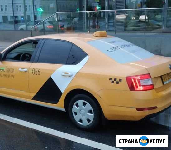 Аренда Шкода Октавия для такси Москва - изображение 1