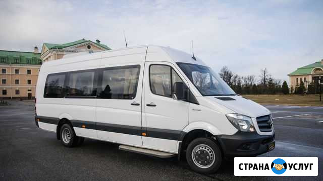 Аренда автобуса Домодедово - изображение 1