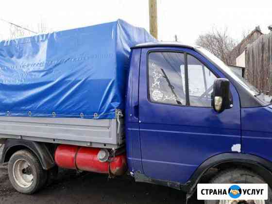 Грузоперевозки по городу Тюмень