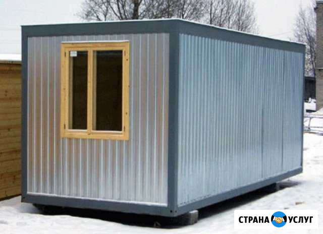 Бытовка в аренду Ярославль - изображение 1