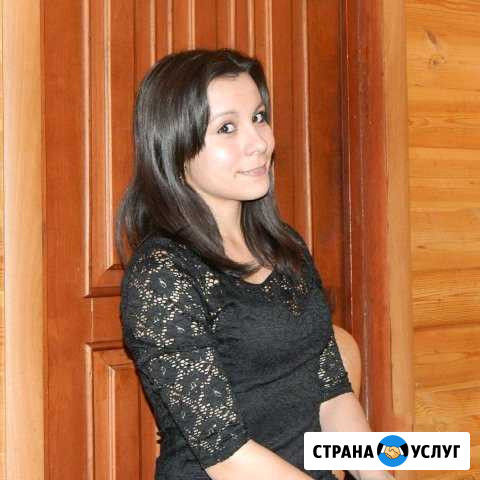 Ведущая. Проведение мероприятий Сарапул - изображение 1