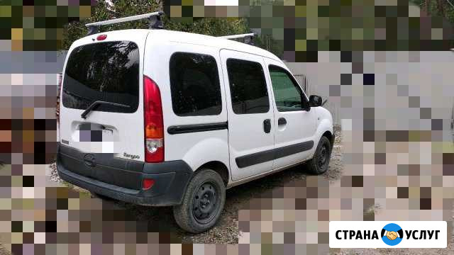 Перевозки Екатеринбург - изображение 1