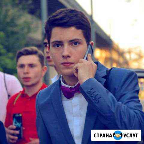 Репетитор по математике и информатике Москва