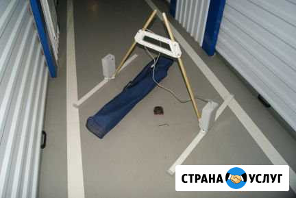 Аренда георадара Лыткарино - изображение 1