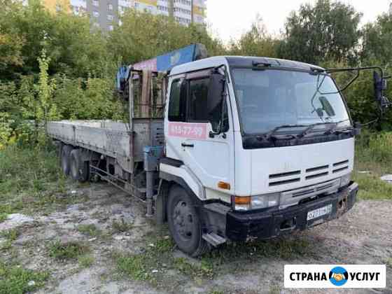Услуги манипулятора Nissan Diesel гп борта 15 тонн Нижний Новгород