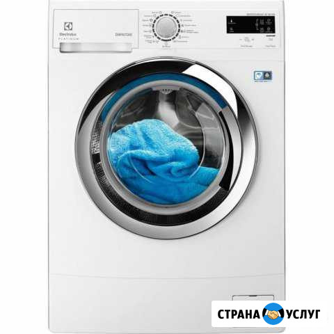 Ремонт стиральных машин и холодильников Ногинск - изображение 1