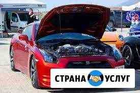 Электромобили и детские игрушки (ремонт и обслужив Оренбург