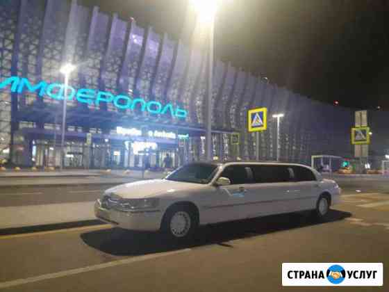 Аренда лимузина Севастополь