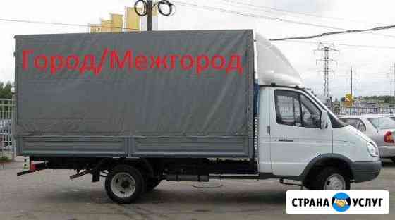 Грузоперевозки газель Вологда
