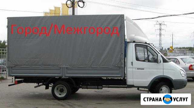 Грузоперевозки газель Вологда - изображение 1