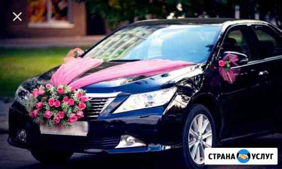 Свадебный кортеж Camry Кинешма