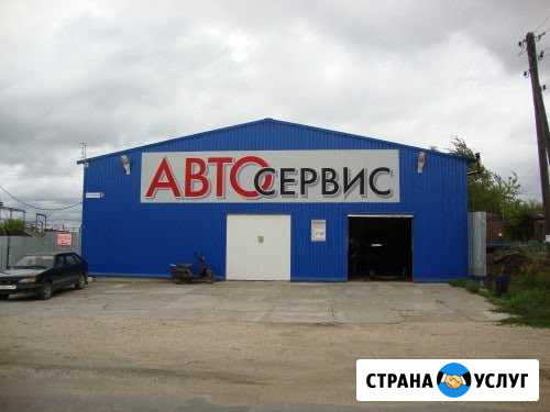 Автоэлектрик. Мелкосрочка. Моторист Челябинск - изображение 1