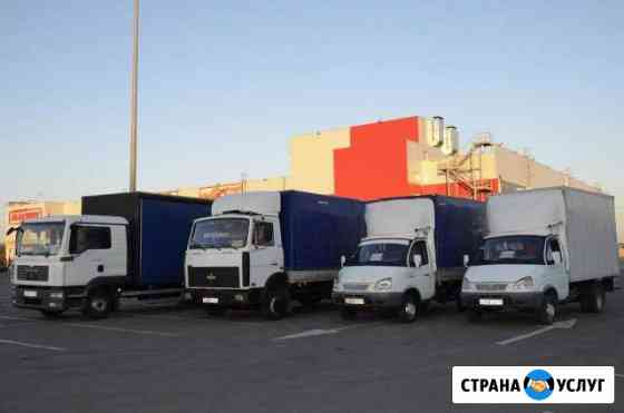 Грузоперевозки Набережные Челны
