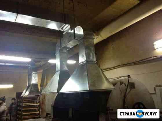 Вентиляция кухонная вытяжка Махачкала