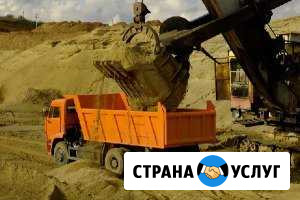 Аренда услуги самосвала Камаз Набережные Челны - изображение 1