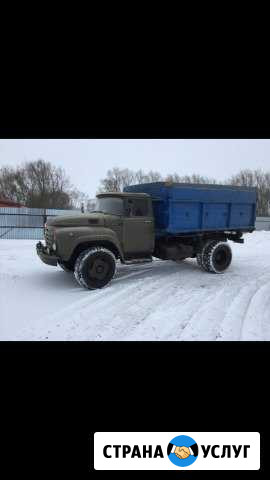 Грузоперевозки Оренбург - изображение 1