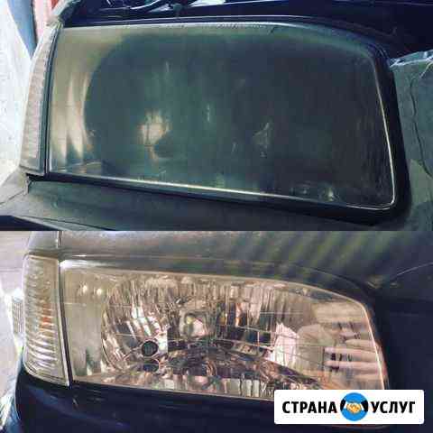 Полировка фар Уфа