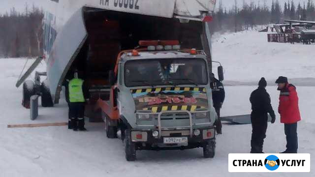 Эвакуатор Новый Уренгой - изображение 1