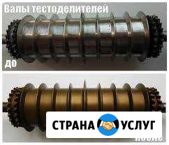 Восстановление тефлонового антипригарного покрытия Нижний Новгород - изображение 1