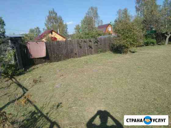 Садовый помощник Егорьевск