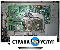 Ремонт телевизоров Курган - изображение 1