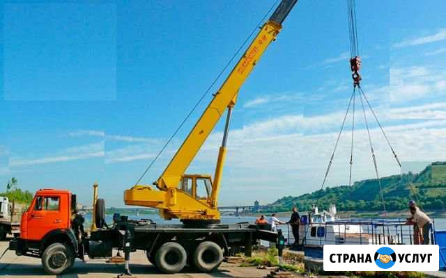 Аренда автокрана Подольск, Щербинка Подольск - изображение 1