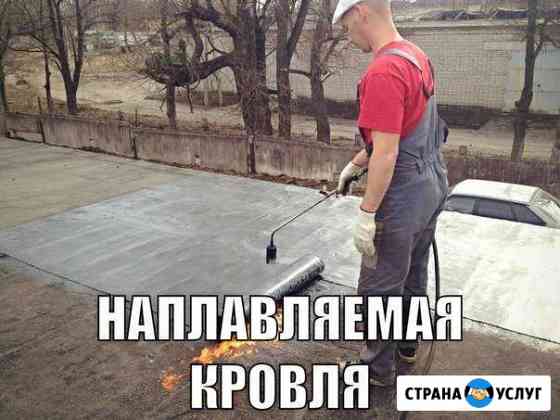 Ремонт гаражей : Кровля, полы, стены Великий Новгород