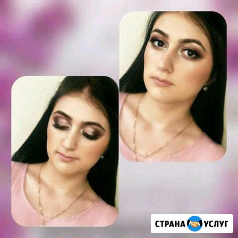 Макияж Тула - изображение 1