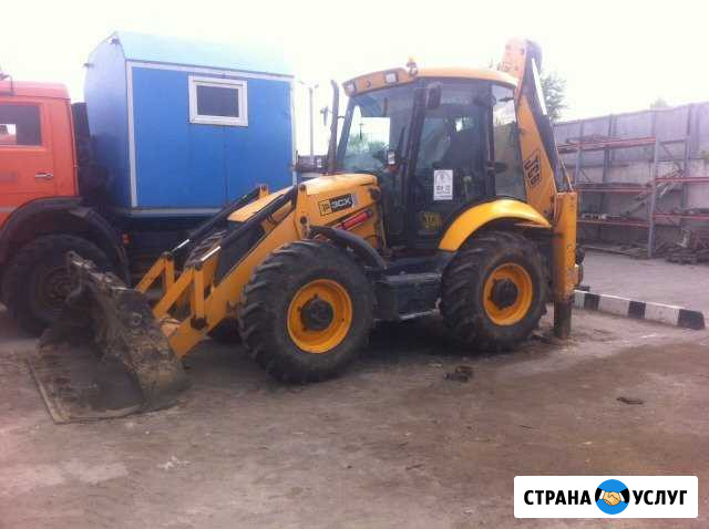Услуги аренда Эксковатора Погрузчика Тюмень - изображение 1