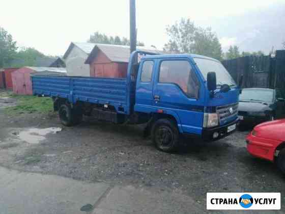 Грузоперевозки Открытый борт. Кат С. Длина 4.50 Архангельск