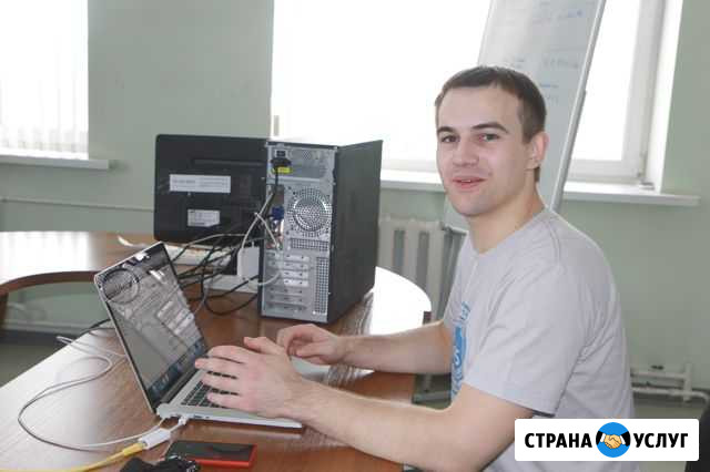 Ремонт компьютеров и ноутбуков на дому Светлогорск - изображение 1