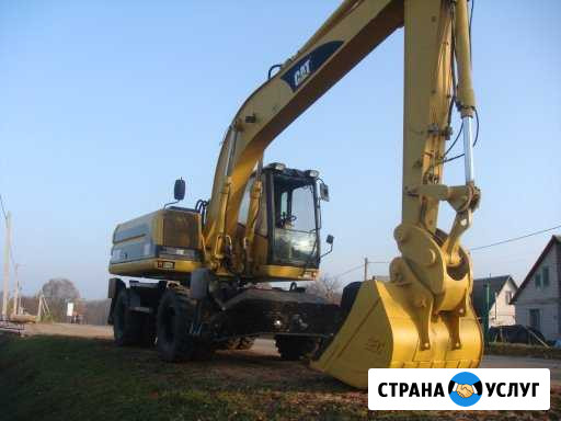 Копка котлованов Полноповоротный экскаватор сат Барнаул - изображение 1