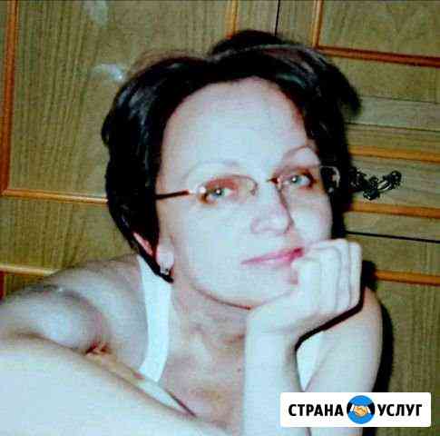 Репетитор Симферополь