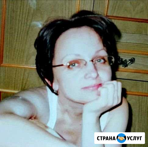 Репетитор Симферополь - изображение 1