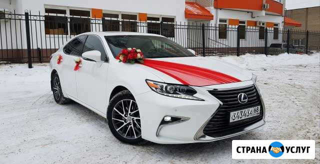 Прокат свадебных автомобилей Тамбов - изображение 1