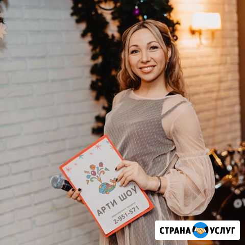 Ведущая на Ваше событие Сочи - изображение 1