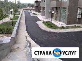 Асфальтировка благоустройства Ессентуки