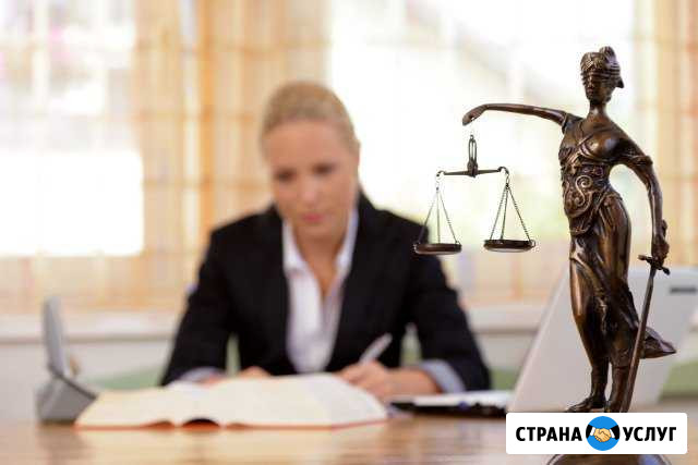 Арбитражный управляющий. Банкротство. Консультации Калуга - изображение 1