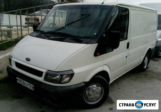 Прокат грузовых микроавтобусов Новороссийск - изображение 1